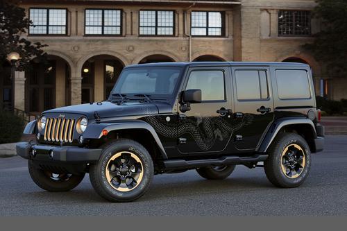 2014 Jeep Wrangler Dragon