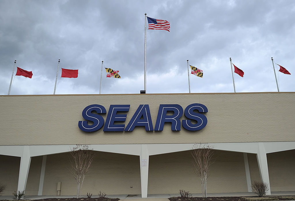 A Sears store in Silver Spring, Maryland