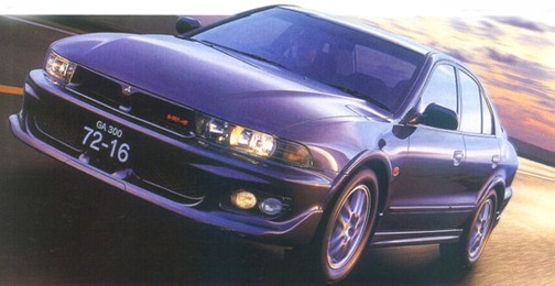 Source: Mitsubishi Japan