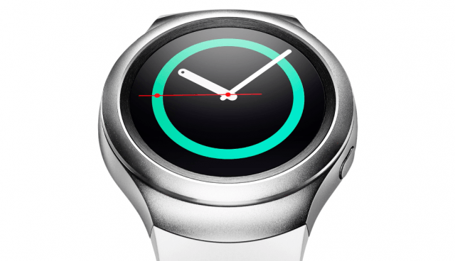 Samsung Gear S2 smartwatch in silver