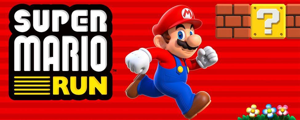 Nintendo's Mario App: Will it Be Any Good?