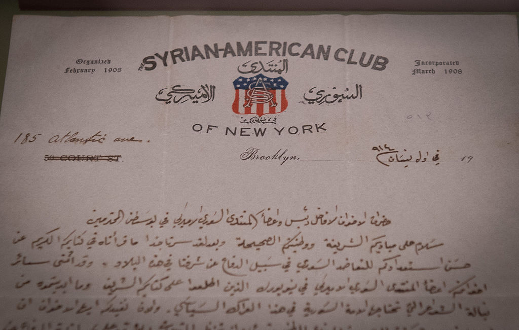 Syrian-American club letter