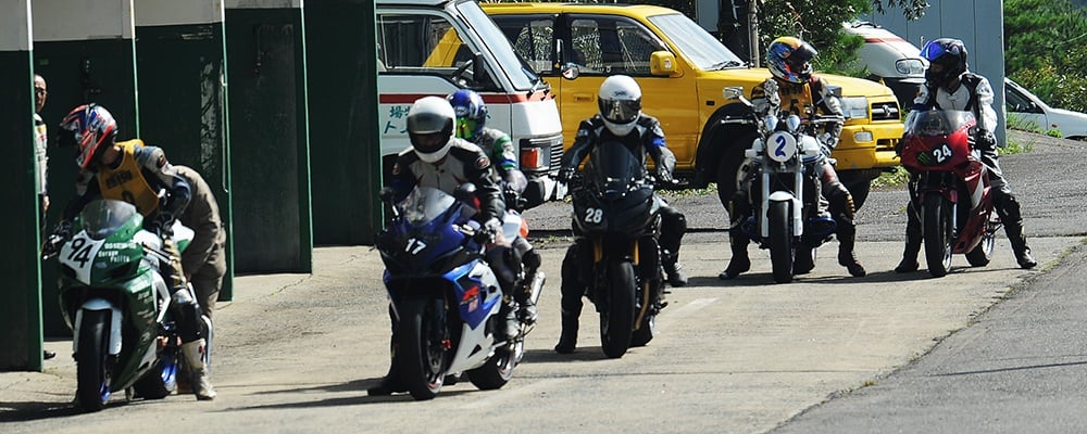 Motorcyclists at Ebisu Circuit
