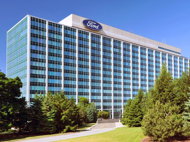 FordHeadquarters