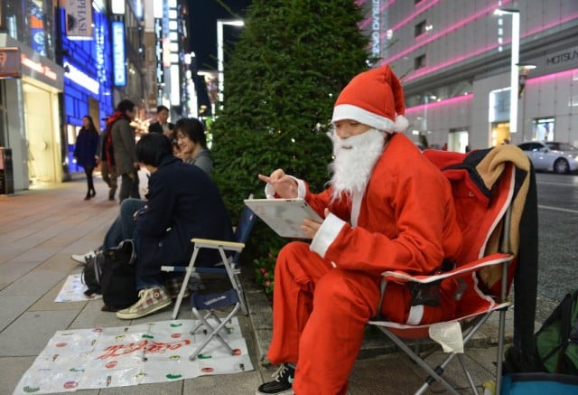 YOSHIKAZU TSUNO/AFP/Getty Images