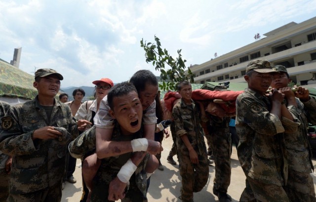 AFP/AFP/Getty Images