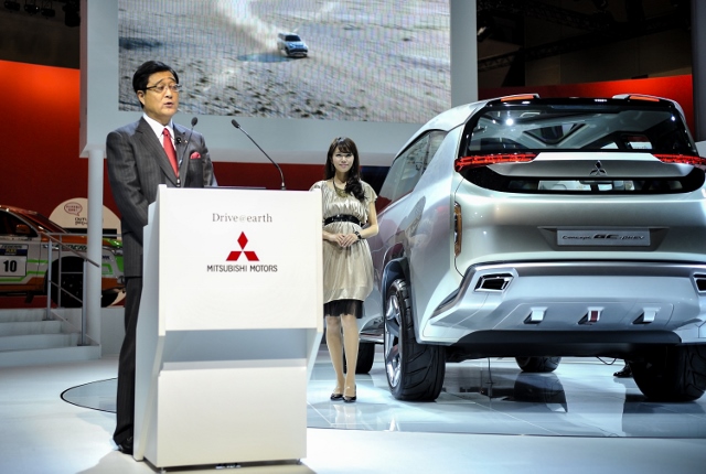 The 43rd Tokyo Motor Show 2013
