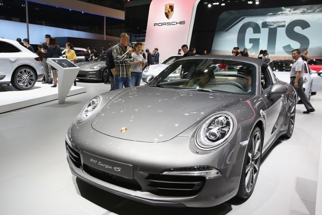 2014 Beijing International Automotive Exhibition