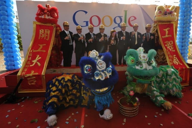 Photo credit: aaron tam/AFP/Getty Images