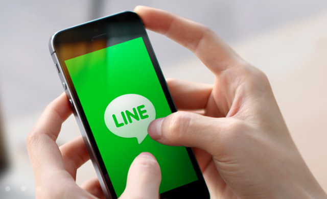 Line messaging app