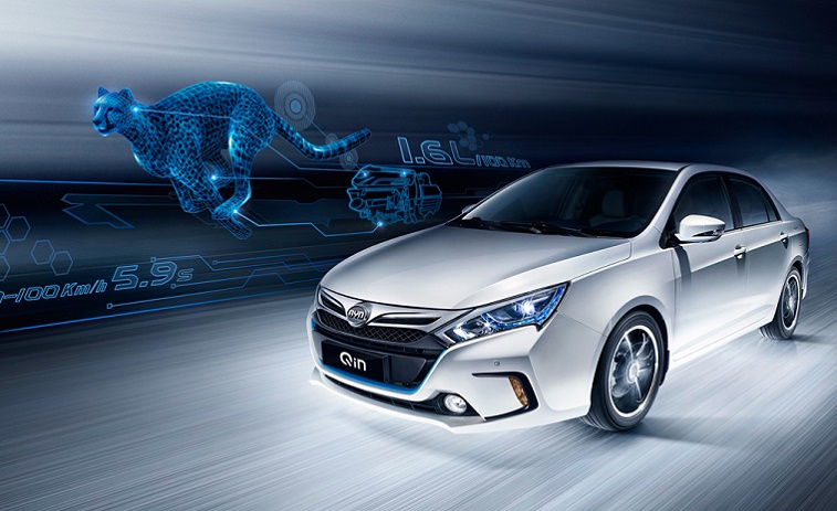 byd qin