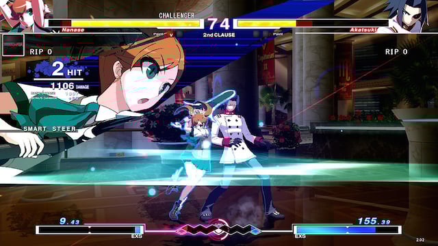 Source: Sega