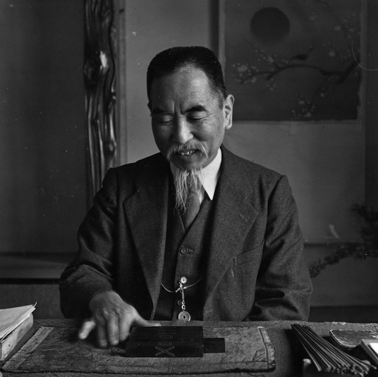 Horace Bristol/Hulton Archive/Getty Images
