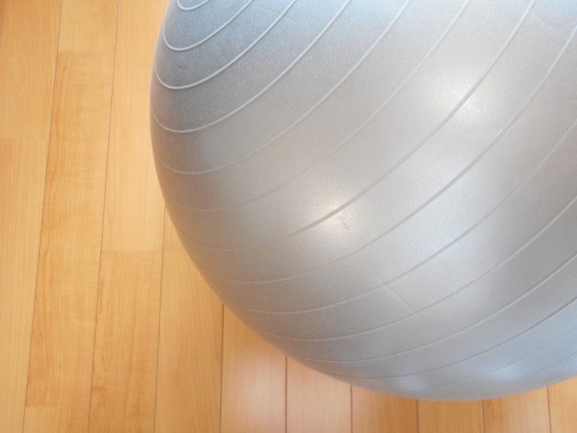 Exercise ball