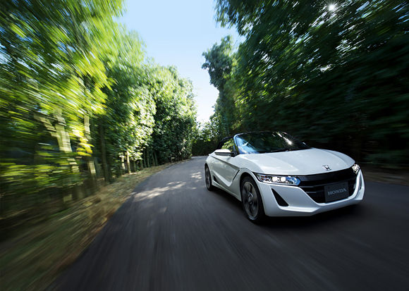 Honda car mine