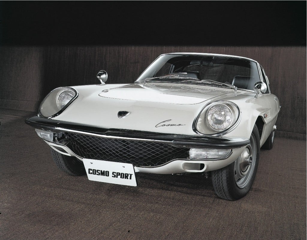Mazdacosmo1