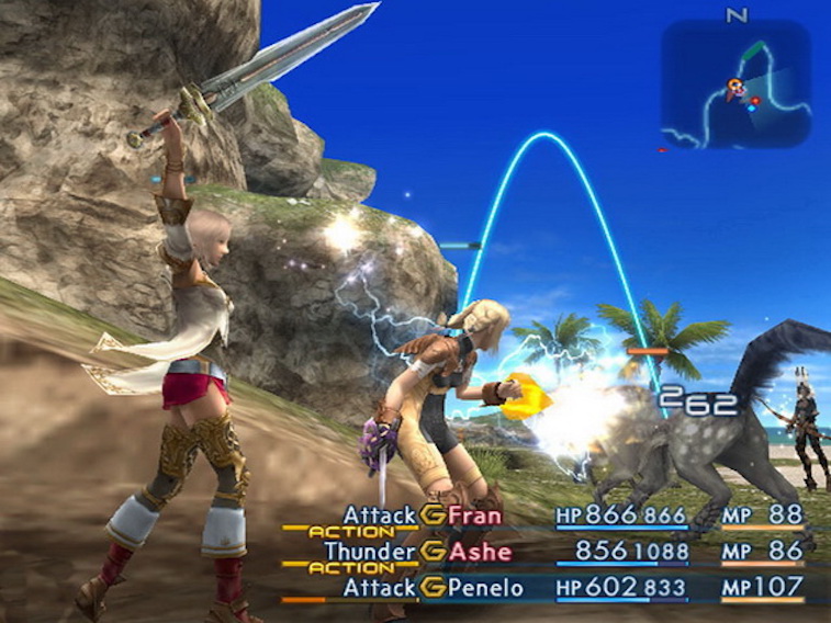Source: Square Enix