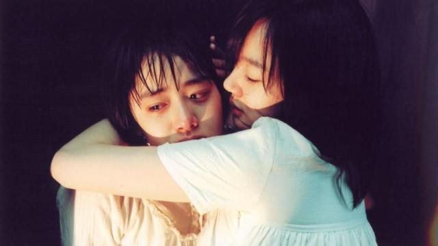 A Tale of Two Sisters, or Red Lotus, Red Flower