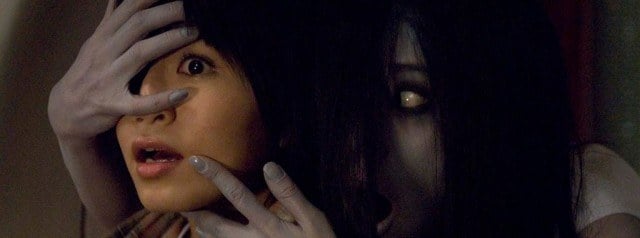 'Ju-On: The Grudge'