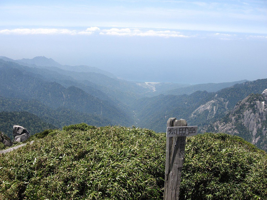 Yakushima, Japan