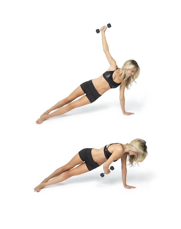 SidePlank