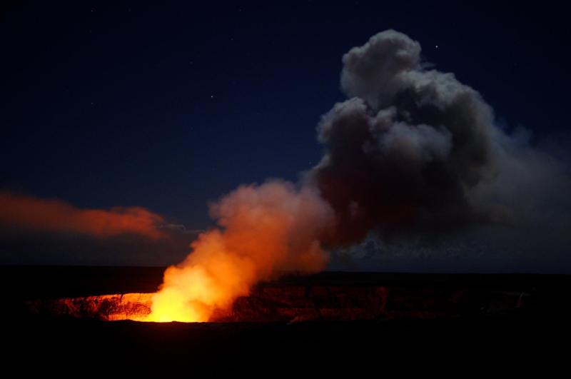 hawaii volcanoes national park