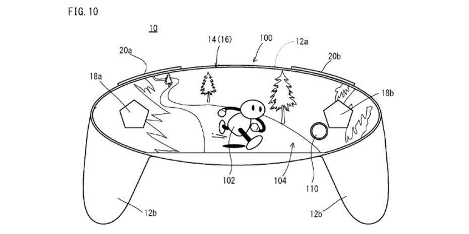 Source: Free Patents Online