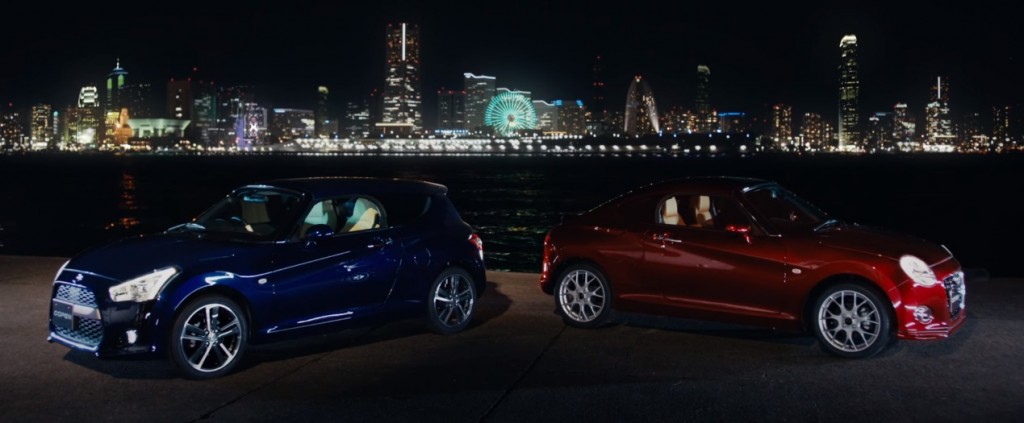 Source: YouTube/Daihatsu