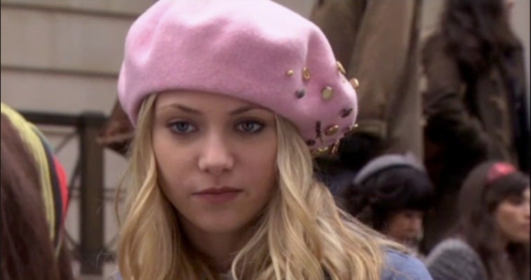 Gossip Girl