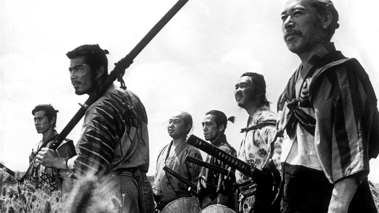 Dir. Akira Kurosawa