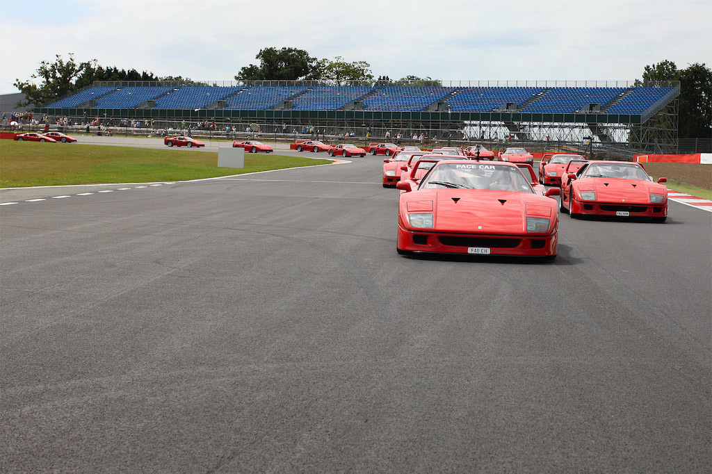 Ferrari