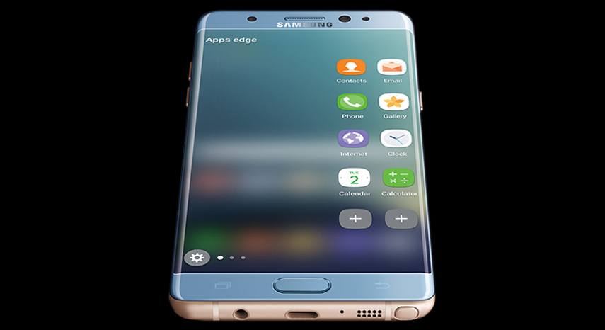 Galaxy Note 7