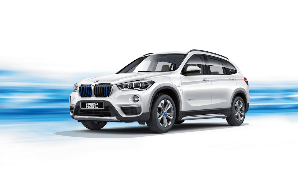 2017 BMW X1 xDrive25Le iPerformance