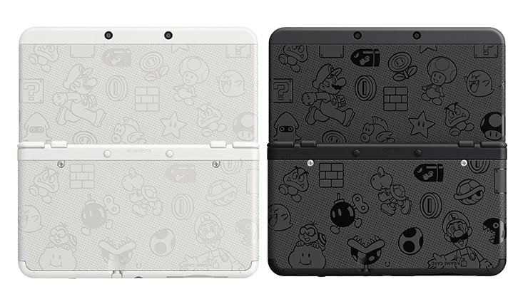 Limited edition New Nintendo 3DS