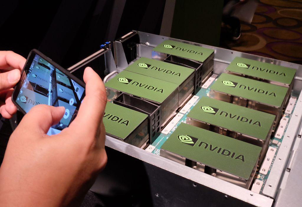 NVIDIA supercomputer