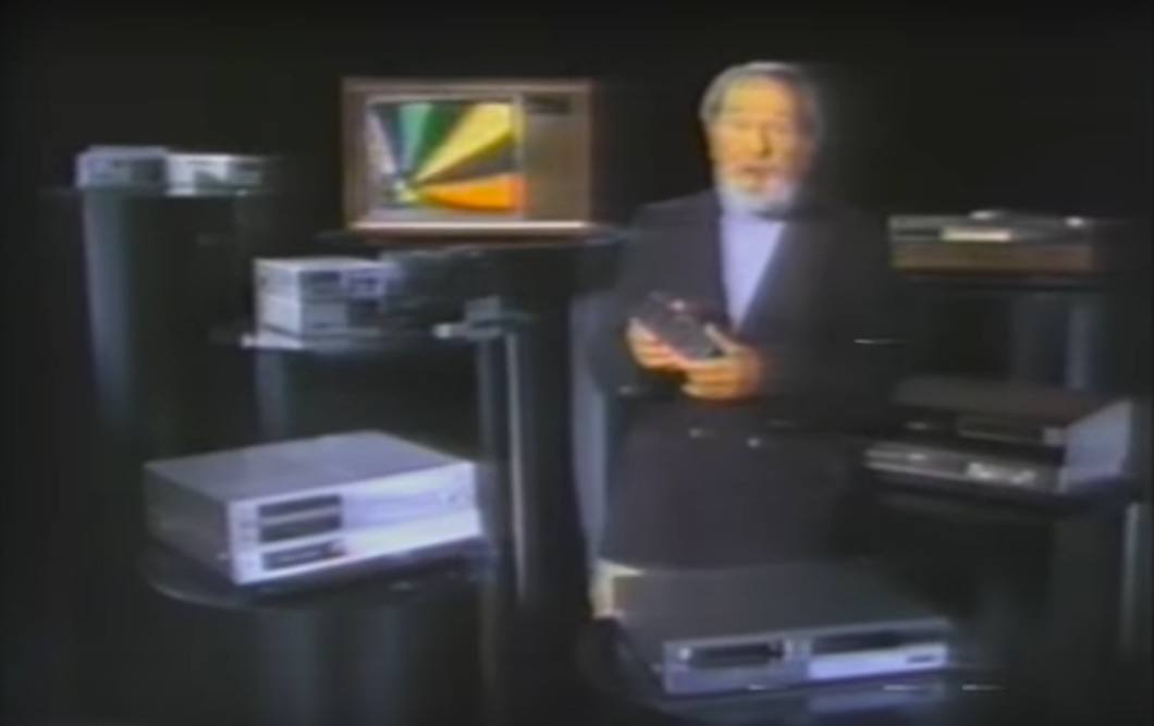 1981 ad for Zenith VCR