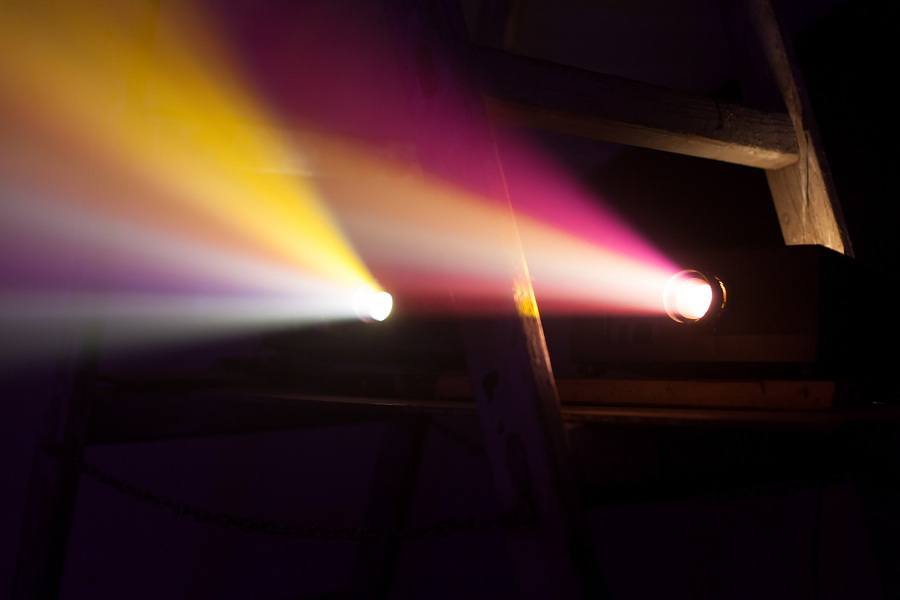 projector lights