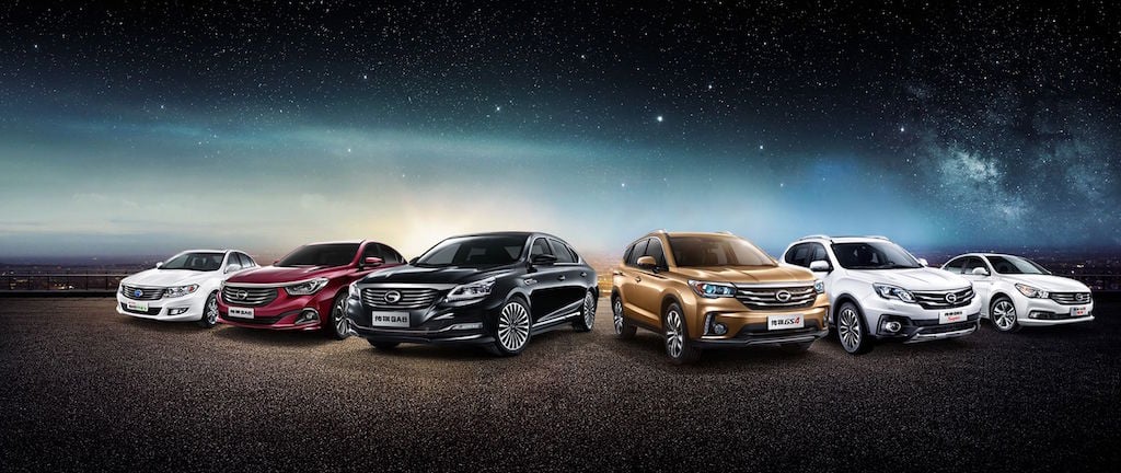 GAC Motor lineup