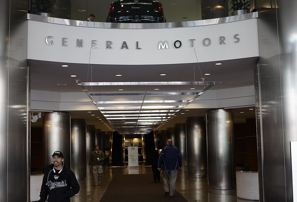 entrance to General Motors headquarters