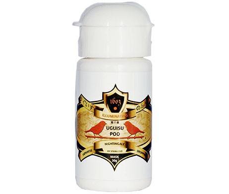 Uguisu Poo Uguisu No Fun Illuminating Mask