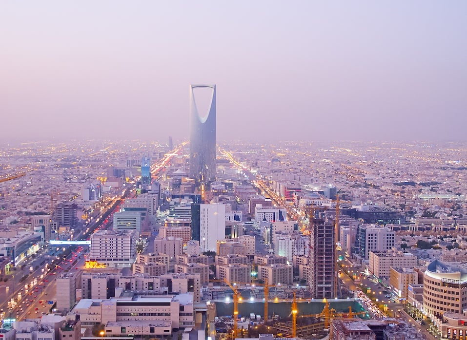 Riyadh, Saudi Arabia. Kingdom tower