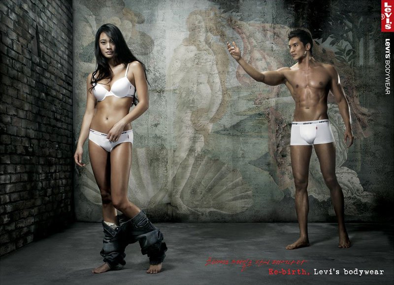 An oversexualized Levi's ad