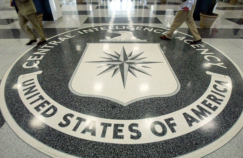 CIA headquarters
