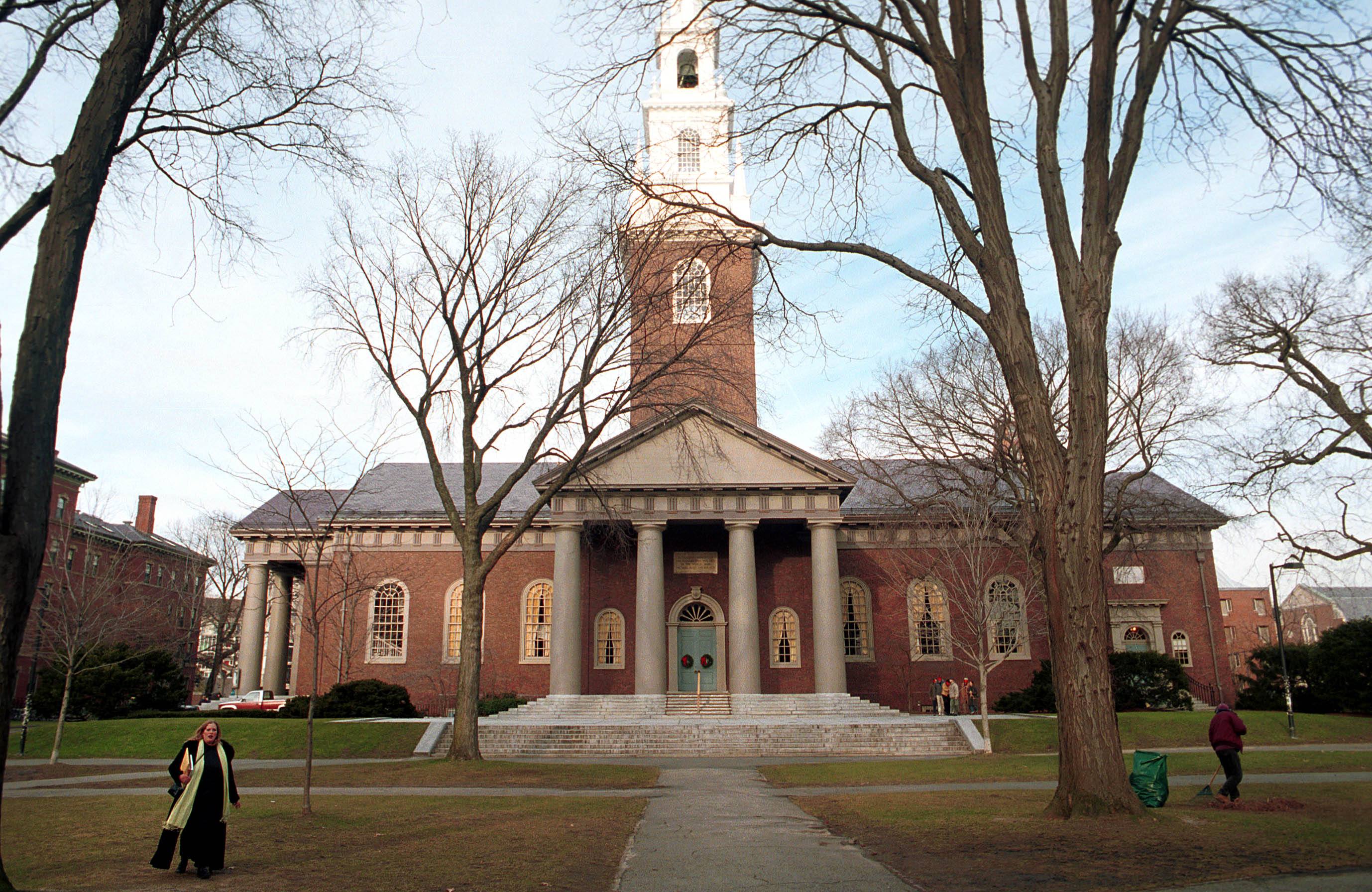 Harvard University''s main campus