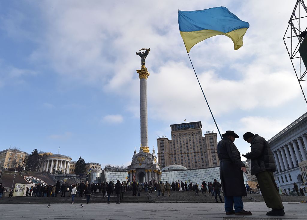 Kiev protesters Ukraine