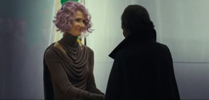 Amilyn Holdo Amilyn Holdo