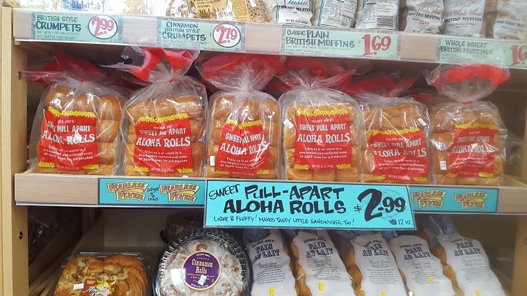 Trader Joe’s Sweet Pull-Apart Rolls Sweet Pull-Apart Rolls