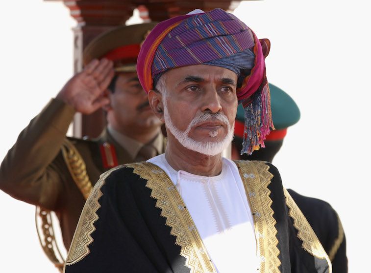 Sultan of Oman Qaboos bin Said Al Said stands in front of an audience during a ceremony. Sultan of Oman Qaboos bin Said Al Said stands in front of an audience during a ceremony.