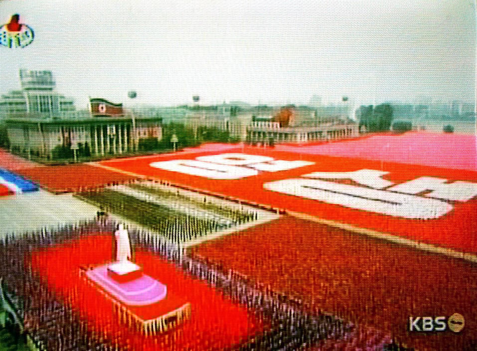 This video clip delivered from North Korean Central TV via South Korean television This video clip delivered from North Korean Central TV via South Korean television