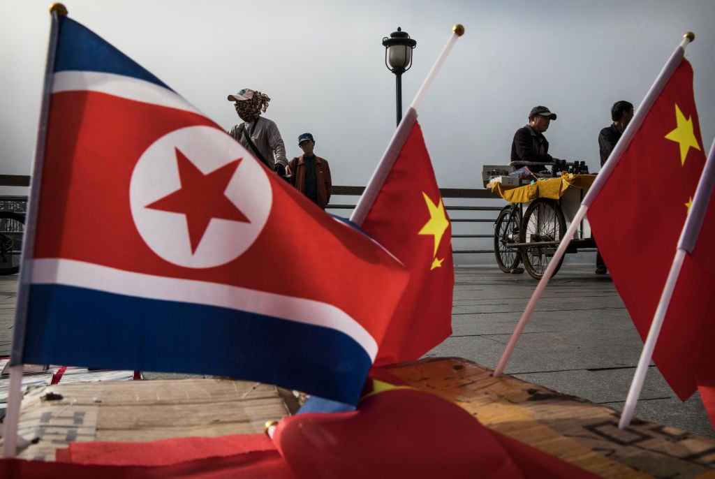 China's Border With North Korea